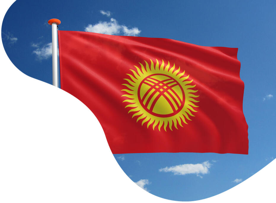 Kirgizie vlag